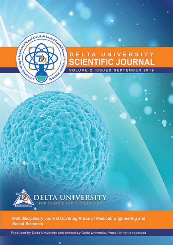 Delta University Scientific Journal