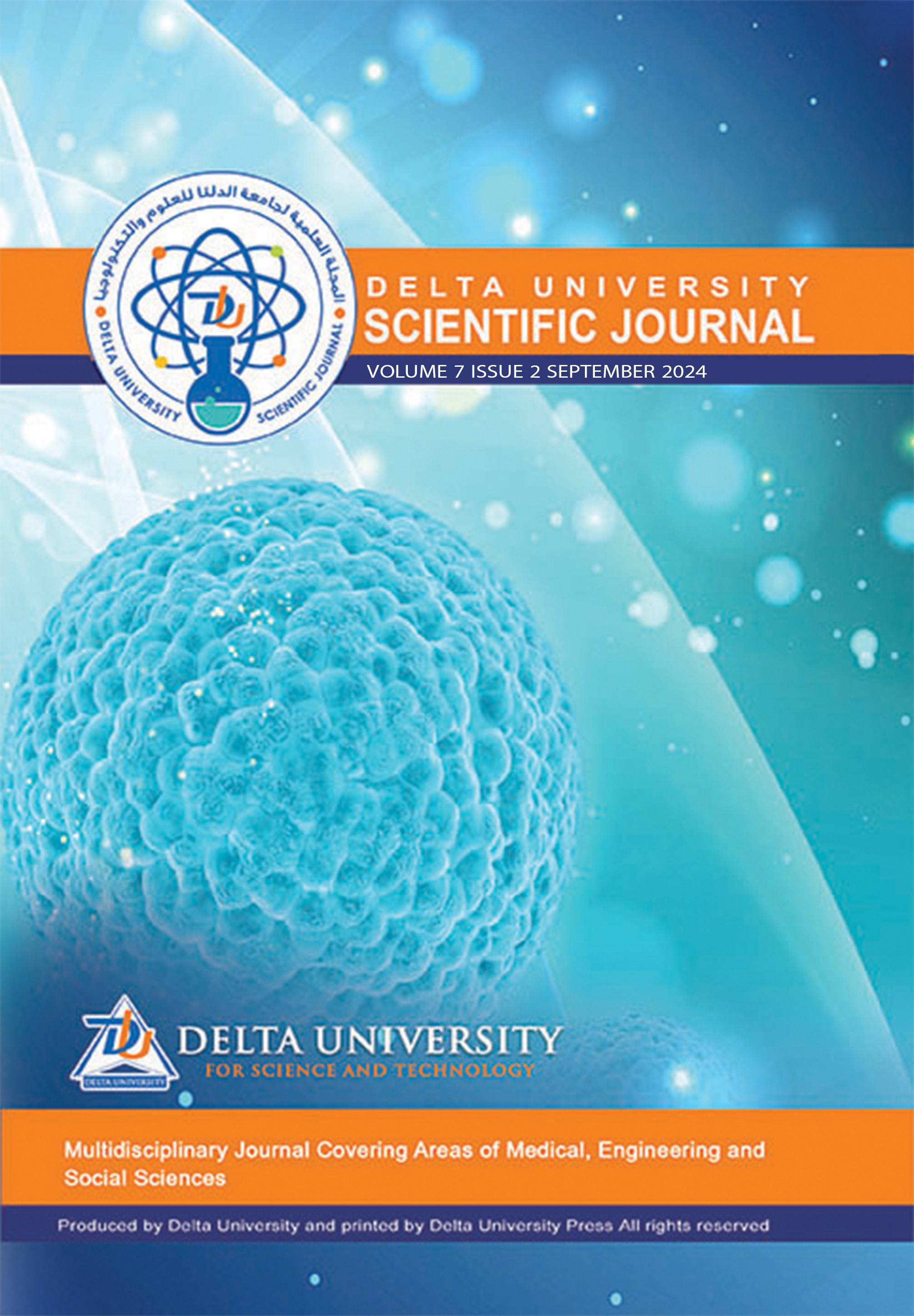 Delta University Scientific Journal